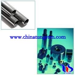 Карбидо-вольфрамовые матрицы для протяжки бесшовных труб