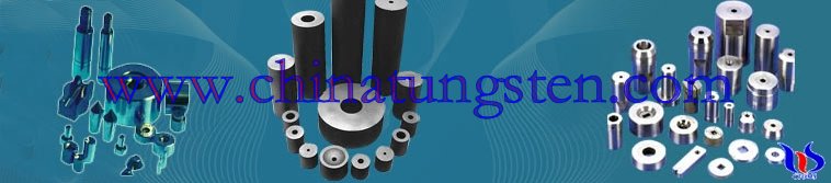 Внутренний баннер