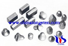 Паяные вставки из карбида вольфрама